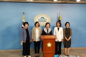 [‘맞춤형 보육’ 논란] 여성기업계, 맞춤형 보육 개편 촉구
