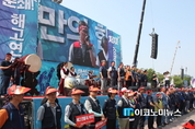 양대노총 "공공기관 성과연봉제 반대", 9월23일 총파업도 불사