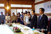 정세균 국회의장, 국군모범용사 내외 국회 사랑채로 초청해 다과회 개최