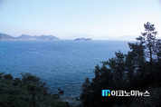 전남도, 섬 지역 인권침해 예방 종합대책 발표