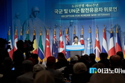 정부, 여야3당 6ㆍ25 66주년 맞아 국가 안보에 한목소리