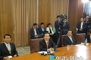 정세균 국회의장, 신임 국회의장 정무수석비서관에 이승천 내정