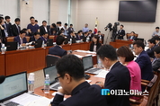 20대 국회, 상임위별 공방 시작