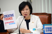 35억 들여 만든 새 국가 브랜드...표절 논란 일어