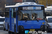 서울시 버스기사의 심폐소생술로 승객 목숨 건져