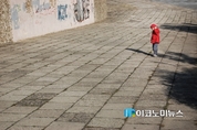 도요타 재택근무를 보면서