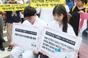전쟁 가능 국가 추진 중인 일본... 서울 한복판서 자위대 창설 행사