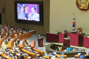 [사드(THAAD) 대정부질문] 여야, “자위적 조치” VS "국익 없다“