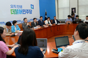 잇따른 법조비리, ‘고위공직자비리수사처(공수처) 신설’ 쟁점으로 부각