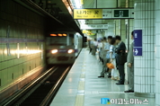 서울시, 구의역 진상 규명 결과 발표