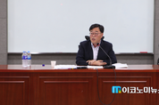김기식 전 의원, "김영란법 국회의원 예외없다"