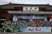 의대생 95, “의사되면 인체조직기증 권유”