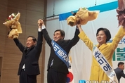 [속보] 더민주 대표 예비경선, 송영길 후보 탈락