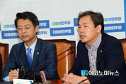 더민주 초선 의원 8일 방중, 한·중 관계 어디로...