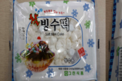 ‘빙수 떡’에서 공업용 에탄올 검출...식약처 제품 회수 조치