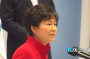 박 대통령, "전대 계기로 믿음 주는 당으로 거듭나야"