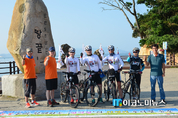 ‘들꽃들과 함께하는 임꺽정의 자전거 우리 땅 종주’ 행사