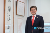 김성태 의원, 핀테크 기반 세정혁신 토론회 개최
