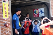 서울시, 24일 오후 2시 민방공 훈련 실시