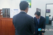 '멱살 논란' 한선교 의원, 해당 경호원에 사과 "자숙하겠다"