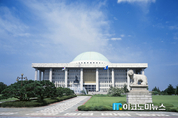 어린이 의원들 국회로 모인다, 제12회 대한민국어린이국회 개최