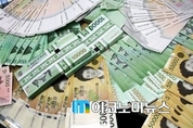 추석 전 화폐공급 4조9천억, 전년 대비 2.8증가