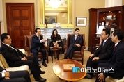 "대한민국 20대 국회의 가장 큰 화두는‘협치"