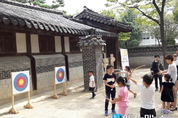 추석연휴기간, 운현궁에서 한가위잔치 벌어져