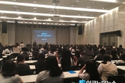 중소기업중앙회, 중·고등학생 대상 ‘중소기업 진로체험’ 제공