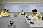 전국 14,060여개 급경사지 안전점검 2회 이상 늘린다