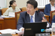 [2016 국정감사] 한반도 재난대응 미흡, 지방정부에 권한 이양해야