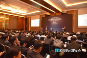 국내 유일 금융정보보호 컨퍼런스 ‘FISCON 2016’ 개최