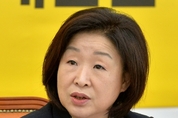 심상정 대표, 최순실 게이트 구속수사 및 내각 총 사퇴하라