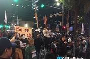 박근혜 대통령 '하야' 촛불집회에 몰려든 시민들