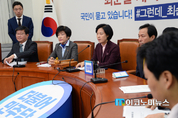 최순실 긴급체포, 향후 검찰 수사·행보에 주목