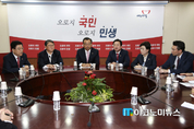 비박계 강석호 최고위원직 사퇴...새누리당 분열 시작되나?