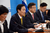 더민주 “한일 군사정보보호협정 당장 중단하라”