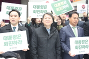 안철수 “박근혜 대통령, 즉각 물러나야”
