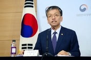 기재부 “트럼프 당선 이후 국내외 금융시장 예상보다 빠르게 안정”