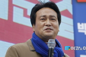 박 대통령 대포폰 사용 의혹, 안민석 의원 ‘우주의 기운을 받아서 다 맞췄다’
