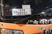 [11.12] 3번째 촛불 이모저모 –  12일 시민과 함께 상경한 충북 경찰