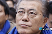 문재인 “대통령 퇴진까지 전국적 퇴진운동 전개”
