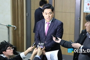 비박계 모인 '비상시국위원회', "朴대통령 적극적으로 조사에 임해라"