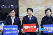 <미니인터뷰> 민주당 김병관 의원 “‘후안무치’ 박 대통령 물러날 때까지 투쟁할 것”