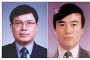 박 대통령, ‘최순실 국정농단’ 특검보 4명 임명