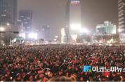 <이상훈 칼럼> 대통령의 눈물 국민의 눈물