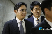 삼성·SK·LG “전경련 탈퇴하겠다”