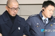 '최순실 국조특위' 차은택, 가운데 자리배치 왼쪽에 김기춘