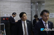 ‘최순실 국조특위’ 우병우 등 불출석 증인 10명, 동행명령 발부