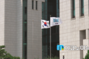 돌아올 수 없는 길 건넌 검찰. 검사장 직선제 카드를 꺼낸 국민